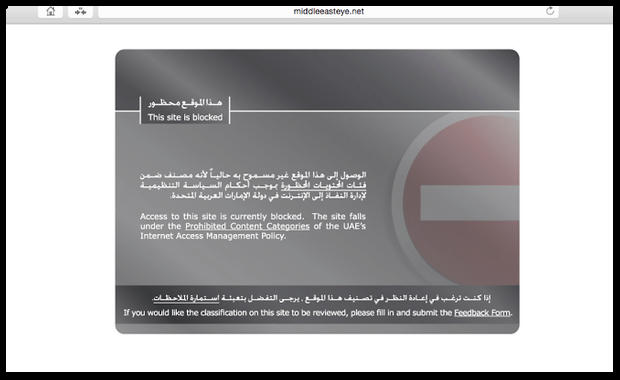 Middle East Eye is blocked in UAE - how to unblock