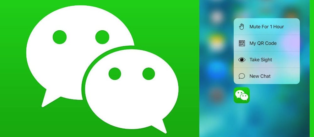 Unblock wechat